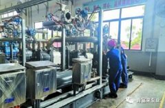 海口逸凡企业文化与发展有限公司65年专注创新，立志做百年老店